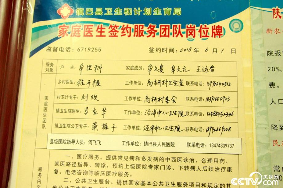 �M�J����(zh��n) ӭ�y���� ���Óؚ���Ե�18��˲�g