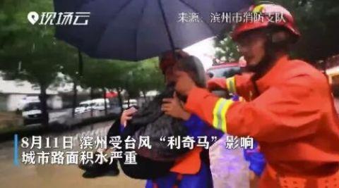 9Ѯ���˱���ˮ���������T�ȳ���߀�����Q�ϸɃ��m��