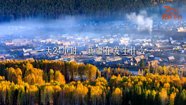 һ��24С�r���½��ڰl(f��)��ʲô