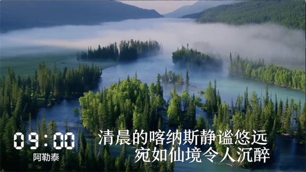 һ��24С�r���½��ڰl(f��)��ʲô