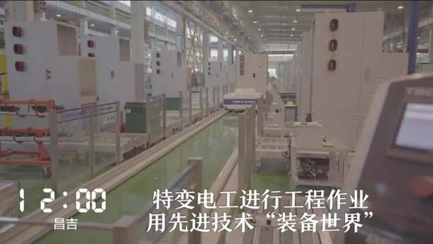 һ��24С�r���½��ڰl(f��)��ʲô