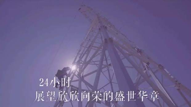 һ��24С�r���½��ڰl(f��)��ʲô