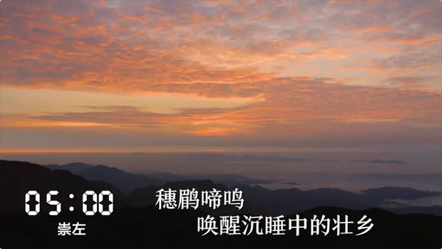 һ��24С�r(sh��)���V���ڰl(f��)��ʲô