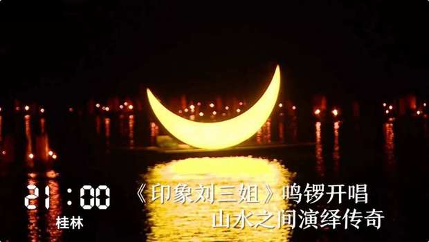 һ��24С�r(sh��)���V���ڰl(f��)��ʲô