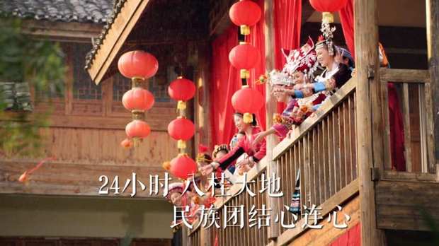 һ��24С�r(sh��)���V���ڰl(f��)��ʲô