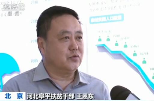 �cף���A���񹲺͇�����70������ͳɾ�չ��С��·��һ��(g��)�����ܵ��(du��)