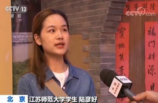 �cף���A���񹲺͇�����70������ͳɾ�չ��С��·��һ��(g��)�����ܵ��(du��)