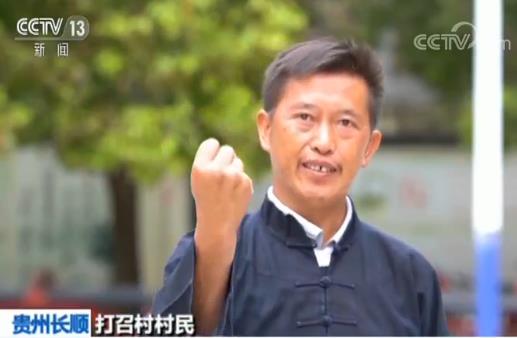 �cף���A���񹲺͇�����70������ͳɾ�չ��С��·��һ��(g��)�����ܵ��(du��)