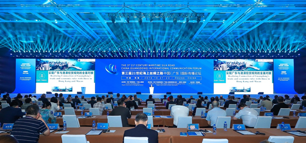 ��ýӛ�߸߶��u�r�����zՓ���� �Qٝ��5G+4K/8K+AI����ʹ������������