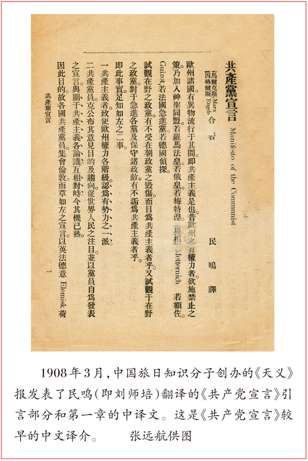 ��ù��a(ch��n)�h�˵ġ��潛(j��ng)��