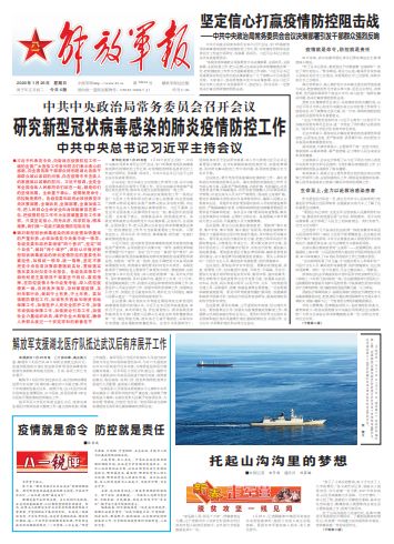 �Զ����Ĵ��A������������(zh��n)