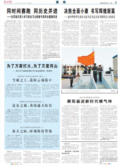 �Զ����Ĵ��A������������(zh��n)