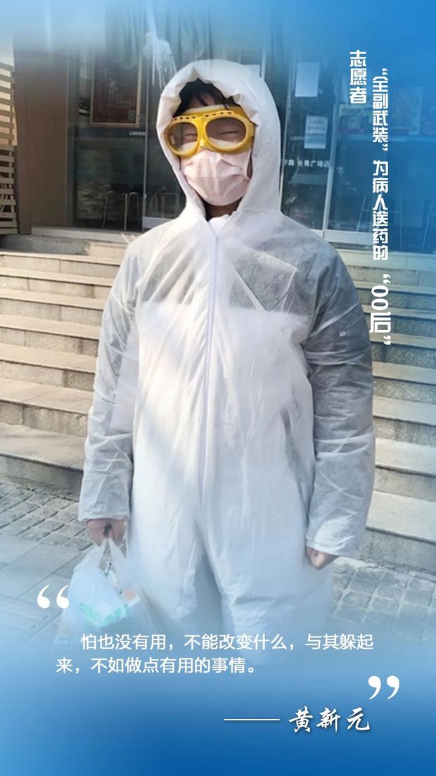 �ڑ�(zh��n)���ߡ��ЌW(xu��)��(x��)���L