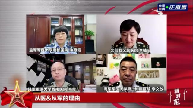 �@ϲ������ɽŮ���c���ȃ����t(y��)����������Ҋ��Ц��Ц���Ϳ��ˡ�