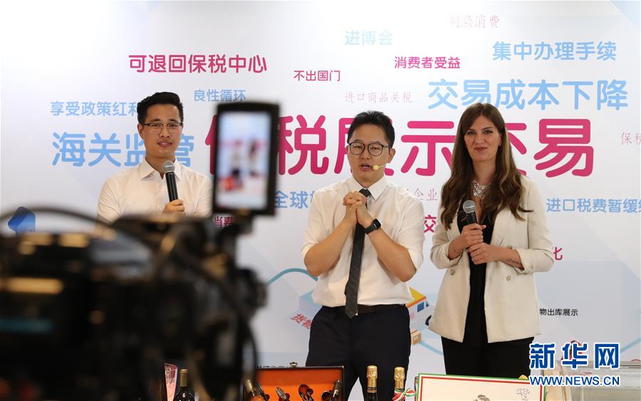 �����Aȫý�^�l���D�Ļ���(d��ng)����2����(g��u)���pѭ�h(hu��n) �J������ء������L���ǿ��Ї����Q(m��o)��(d��ng)��