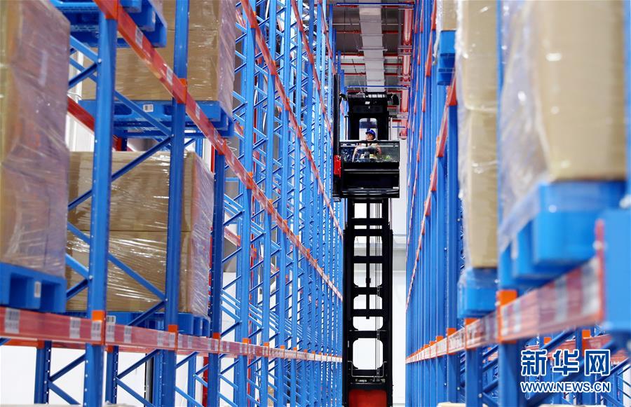 �����Aȫý�^�l���D�Ļ���(d��ng)����3����(g��u)���pѭ�h(hu��n) �J������ء������L���ǿ��Ї����Q(m��o)��(d��ng)��