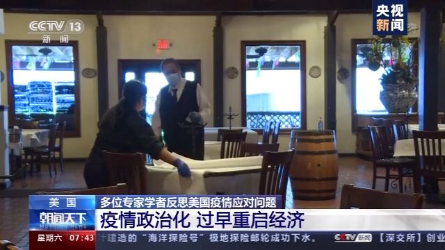 ����(gu��)��λ���ҌW(xu��)�߷�˼���鑪(y��ng)��(du��)��(w��n)�}