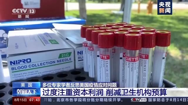 ����(gu��)��λ���ҌW(xu��)�߷�˼���鑪(y��ng)��(du��)��(w��n)�}