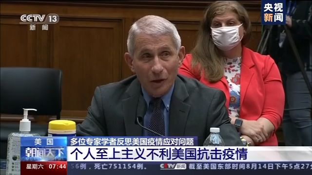 ����(gu��)��λ���ҌW(xu��)�߷�˼���鑪(y��ng)��(du��)��(w��n)�}