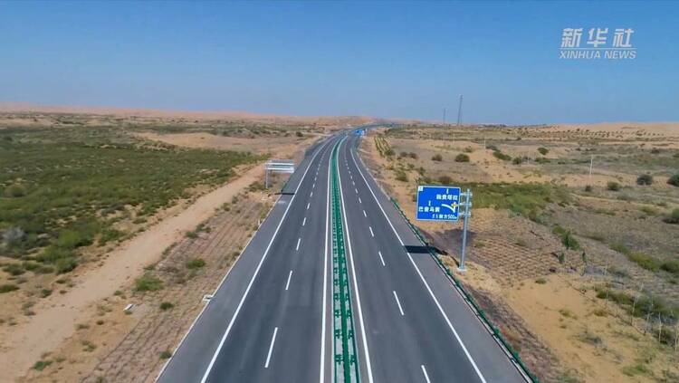 ��ɶ����ɳ���ǙM��ɳĮ�Ĺ�·