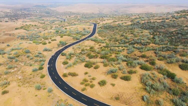 ��ɶ����ɳ���ǙM��ɳĮ�Ĺ�·