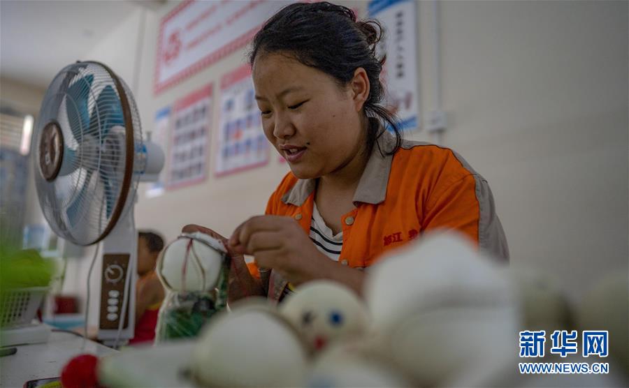 �����Aȫý�^�l���Q��(zh��n)�Q��Óؚ���ԡ�����(zh��n)δժñؚ���h���D�Ļ��ӣ���14��Óؚ�ĸ���������ֱ�^������˿��^�����干���r��