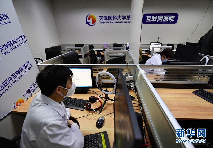 �����Aȫý�^�l���D�Ļ��ӣ���10�����Ӕ�(sh��)�ֽ�(j��ng)�������桪��15�N�I(y��)�B(t��i)��ģʽ��(chu��ng)���Ї��l(f��)չ�C��