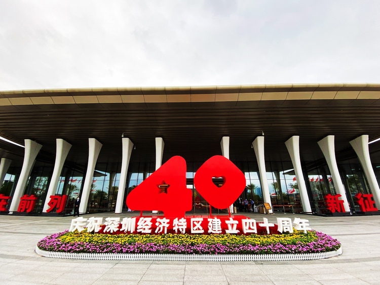 �b��֪������������ӛ�W(xu��)�vʷح�؅^(q��)40���������ٳ��l(f��)