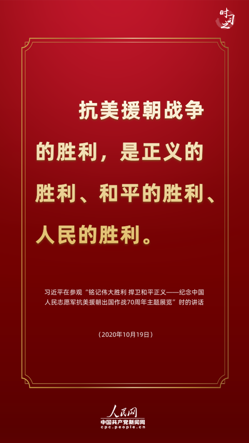 �v���@�ι��x�vʷ����(x��)��ƽ�B��������������