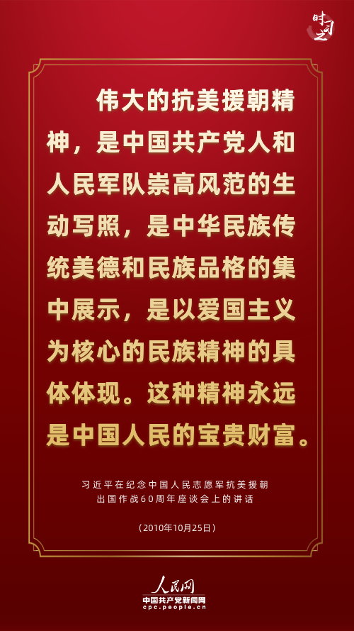 �v���@�ι��x�vʷ����(x��)��ƽ�B��������������