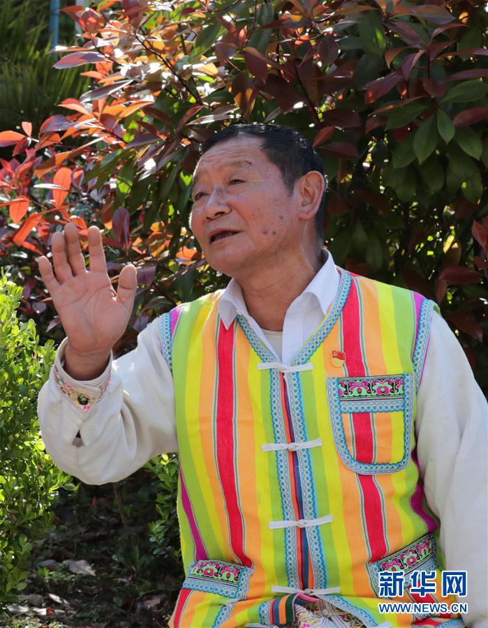 ����(x��)��ƽ��С�����¡��D�Ļ��ӣ���5�����Һ����ε�һ����������׌�l(xi��ng)�H���һ�D�⡱������(x��)��ƽ��Óؚ���ԵĹ���