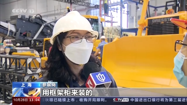 �M(j��n)����(hu��)��չȫ�憢��(d��ng) �A(y��)Ӌ(j��)11��2�����