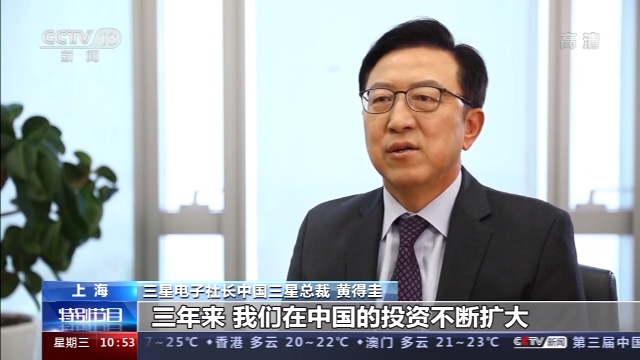 �M������չ�̣��Ї��Ј��o���󎧁�����l(f��)չ�C��