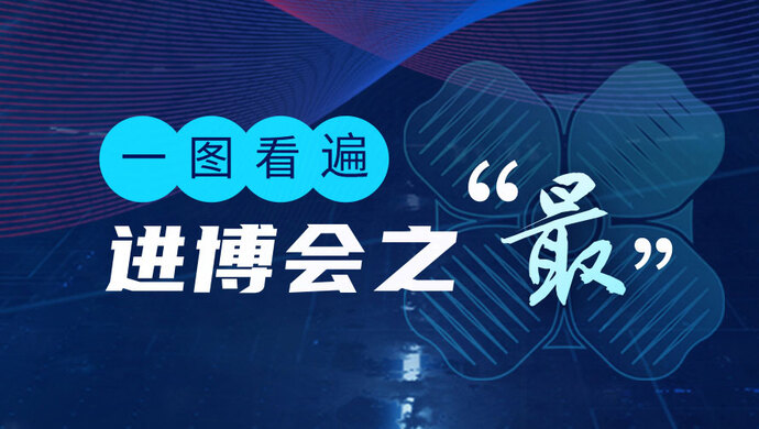 һ�D�����M����֮���