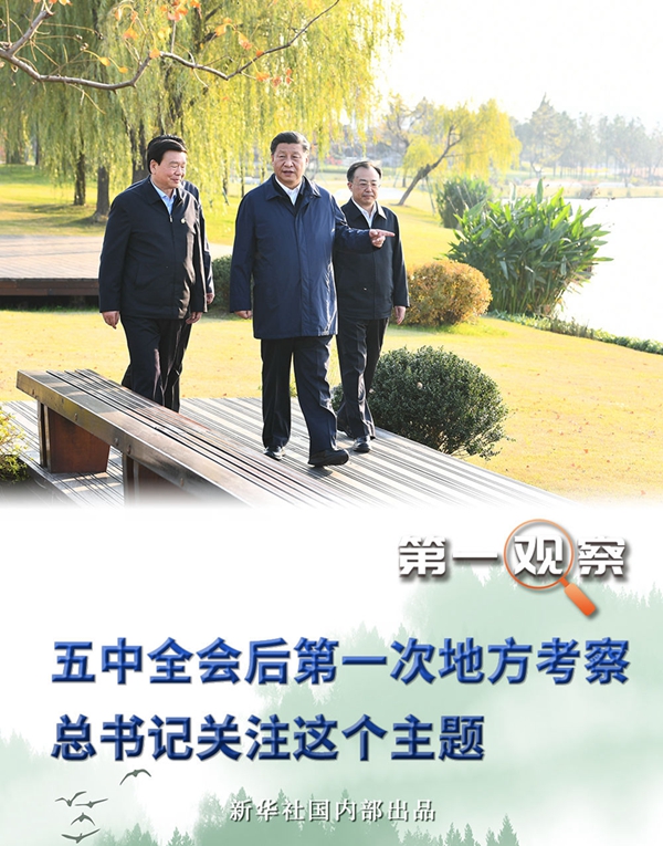 ��һ�^��ح����ȫ�����һ�εط�����������ӛ�P(gu��n)ע�@�����}