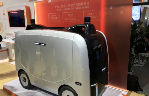 �����绥(li��n)�W(w��ng)���(hu��)��(li��n)�W(w��ng)�l(f��)չՓ����5G�o(w��)��Ѳ߉܇(ch��)�״����� �C(j��)������С�U�H�����S����(li��n)�W(w��ng)֮�ⲩ�[��(hu��)