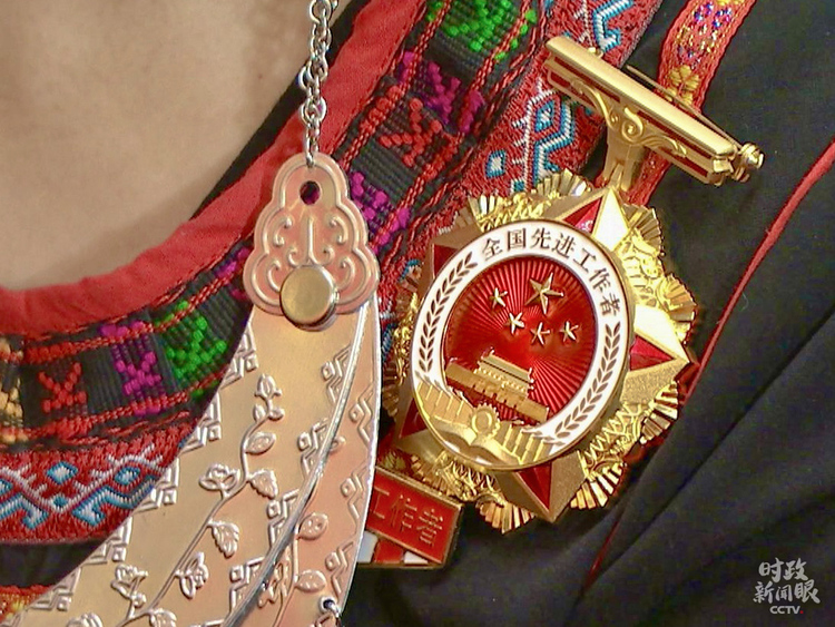 �r(sh��)������ح ���Ҏ(gu��)�����ȫ��(gu��)��ģ������ӛ�@һϯԒ�c��o�����P(gu��n)