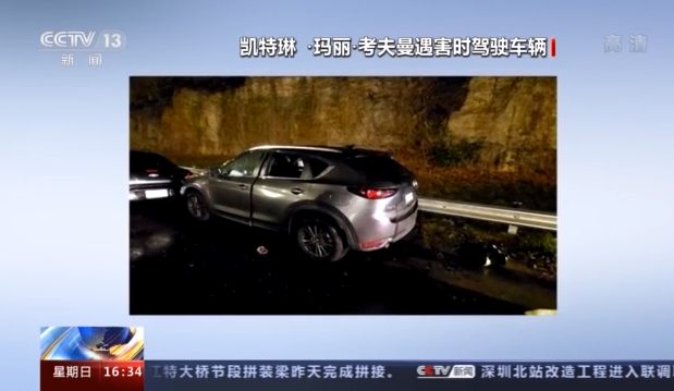 ����(gu��)�ذY�O(ji��n)�o(h��)���o(h��)ʿ�ϰ�;���☌�� �����(d��ng)�C(j��)��δ�_��