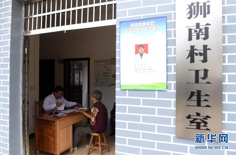 �����Aȫý�^�l���D�Ļ��ӣ���6���ġ�һ��ˎ������ʮ���塱�t(y��)��