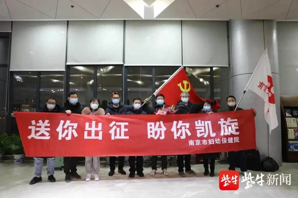 ��ҹ�YԮ��