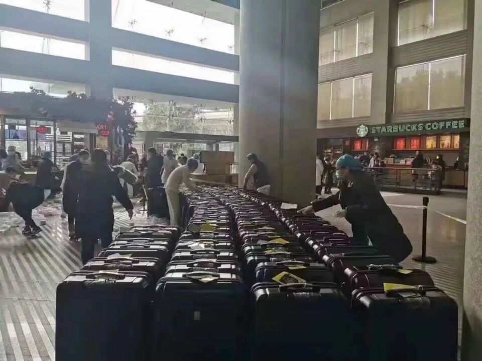 ��ҹ�YԮ��