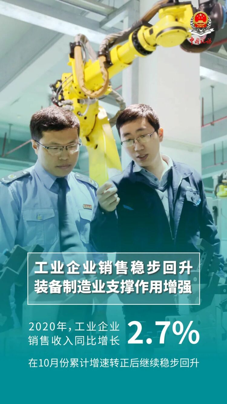 һ�M���մ�(sh��)��(j��)���أ��Ї�(gu��)��(j��ng)��(j��)�l(f��)չ�Ļ����͝���