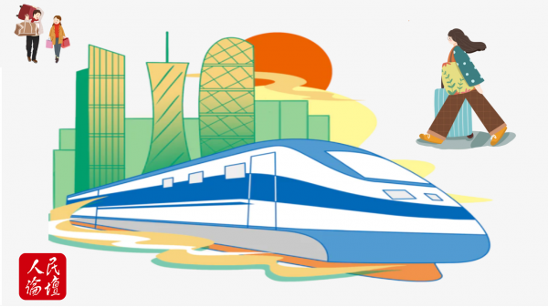 ��ů��s�ٳ��l(f��)