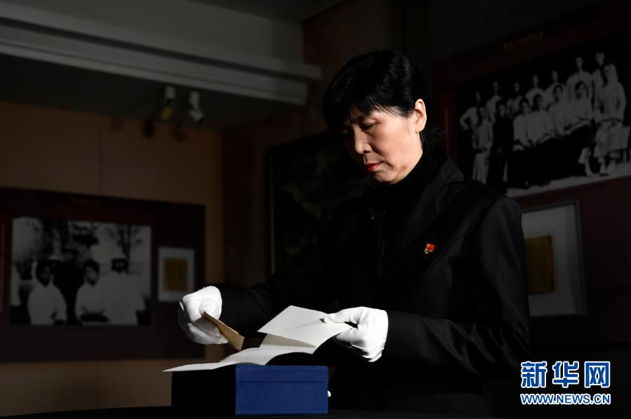 �tɫ�ٌ� �^�������һ����ϯ�C�V�f�vʷ�L��