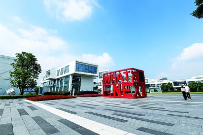 �Ʉ�(d��ng)֮�� �M�ڞ��^(q��)����(b��o)���ČW(xu��)��