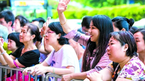 Сһ�_(k��i)�W(xu��) æ���������L(zh��ng)