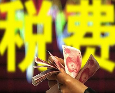 ��(g��)���ֿ۷��J��Ҫ��(l��i)�ˆ� �ֿ۾�����ʡ�����X(qi��n)��