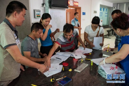 ���ĸ��M�Еr���۽��������D(zhu��n)׃���D�Ļ��ӣ���1�����ڡ�С�������ṩ�������(w��)�������������p�ٽ�7��