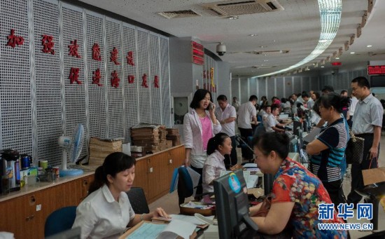 ���ĸ��M�Еr���۽��������D(zhu��n)׃���D�Ļ��ӣ���2�����ڡ�С�������ṩ�������(w��)�������������p�ٽ�7��