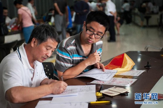 ���ĸ��M�Еr���۽��������D(zhu��n)׃���D�Ļ��ӣ���3�����ڡ�С�������ṩ�������(w��)�������������p�ٽ�7��